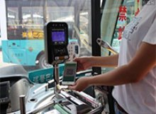 Explanation and Practical Application of NFC and RFID