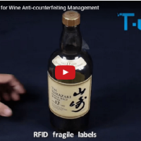 Etiqueta/etiqueta de seguridad RFID para la administración de Anti-counterfeiting vino