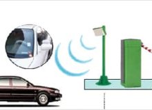 O que é o sistema de aplicação de RFID para o transporte público?