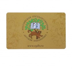 ISSI4469 Chip RFID Card