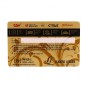 RFID PVC Business Gold Card -HF RFID Cards