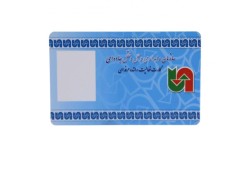 LF Blank 125KHz PVC RFID-Karte EM4450