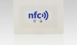 De waardevolle plaats van NFC Tags aankoop in China